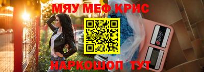 apvp Конаково