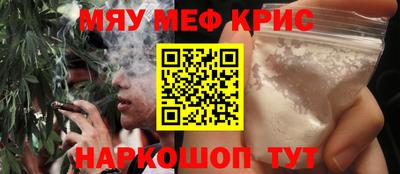 Альфа ПВП Кимры