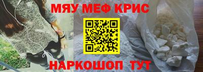 Альфа ПВП Кимры
