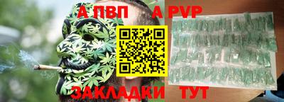 MESCALINE Комсомольск-на-Амуре