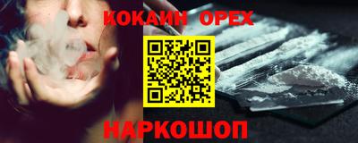 MESCALINE Коммунар