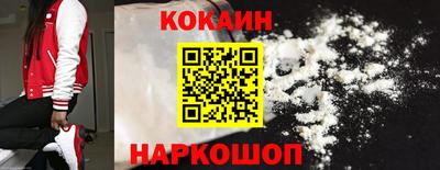 скорость mdpv Кингисепп