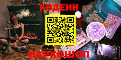 скорость mdpv Кингисепп