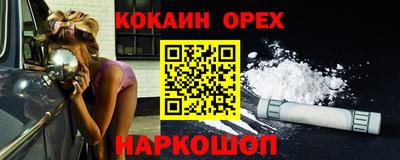 Альфа ПВП Кимры