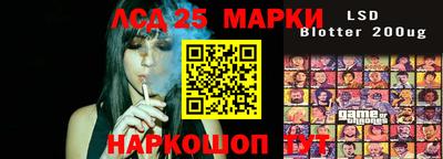 apvp Конаково