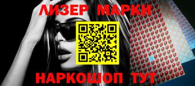 apvp Конаково