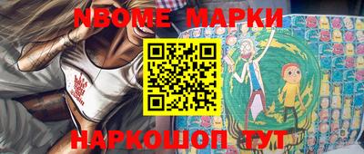 гашиш Кинель
