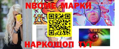 гашиш Кинель