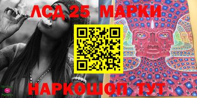 Альфа ПВП Кимры