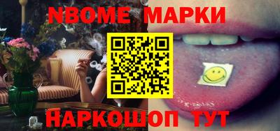 гашиш Кинель