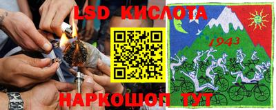 гашиш Кинель