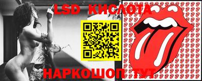 apvp Конаково