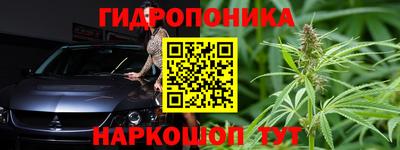 MESCALINE Коммунар