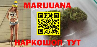 Альфа ПВП Кимры