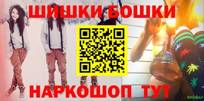 скорость mdpv Кингисепп