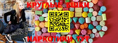 apvp Конаково