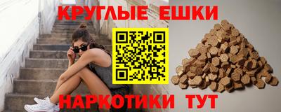 Альфа ПВП Кимры