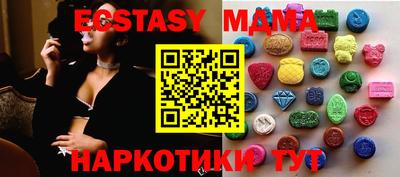 apvp Конаково