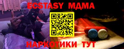 гашиш Кинель