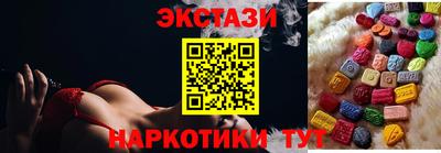 Альфа ПВП Кимры