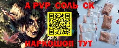 MESCALINE Коммунар