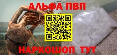 MESCALINE Коммунар