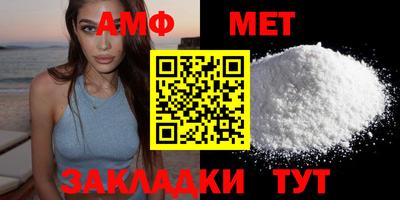 MESCALINE Комсомольск-на-Амуре