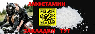 MESCALINE Коммунар