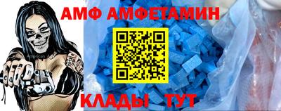 MESCALINE Коммунар