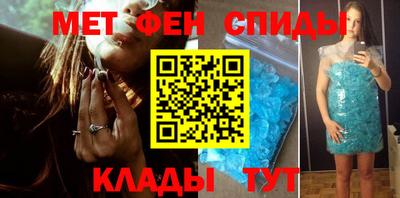 MESCALINE Коммунар