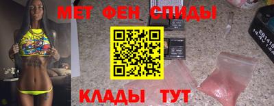 apvp Конаково