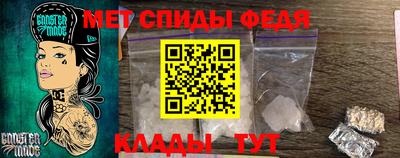 apvp Конаково