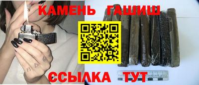 скорость mdpv Кингисепп