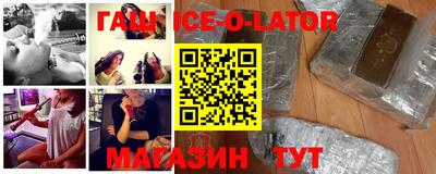 MESCALINE Коммунар