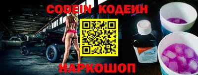 гашиш Кинель