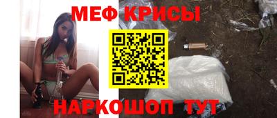 скорость mdpv Кингисепп