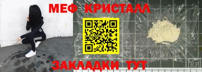 apvp Конаково